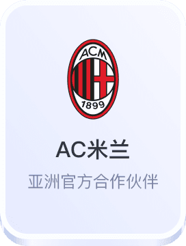 十大信誉菠菜平台